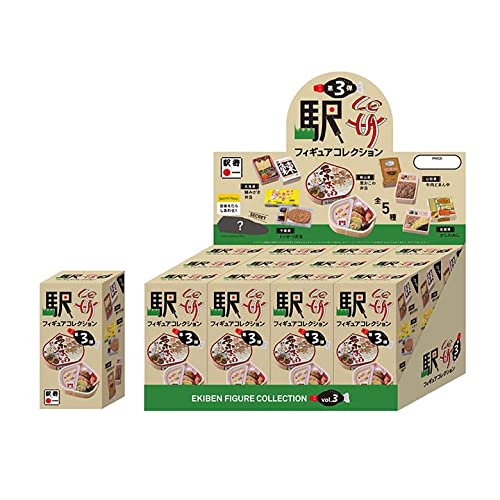 Kenelephant Ekiben Figure Collection Vol.3 Box (Set of 12) NEW from Japan_8