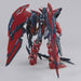 Bandai Spirits MG Gundam W Endless Waltz OZ-13MS Gundam Epyon EW Kit ‎GUN63042_4