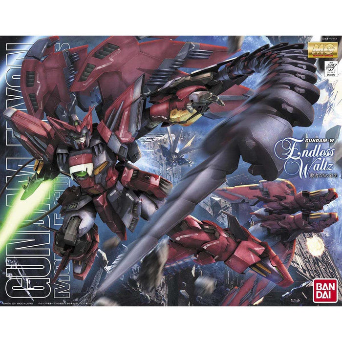 Bandai Spirits MG Gundam W Endless Waltz OZ-13MS Gundam Epyon EW Kit ‎GUN63042_5