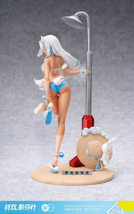 Lucia: Crimson Abyss Everlasting Summer Mermaid Princess Ver. non-scale Figure_3