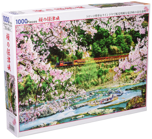 Hozukyo Gorge Cherry Blossoms 1000 Piece Jigsaw Puzzle Beverly (49x72cm) 51-292_1
