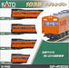 KATO N gauge 103 series orange 4-car set 10-1743B model railroad train NEW_3