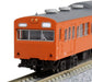 KATO N gauge 103 series orange 4-car set 10-1743B model railroad train NEW_4