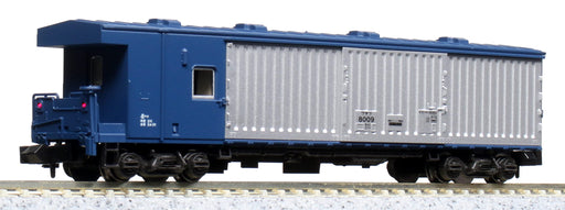 KATO N Gauge Freight Cab Car WASAFU8000 1-Car 5147 Model Railroad Train NEW_1