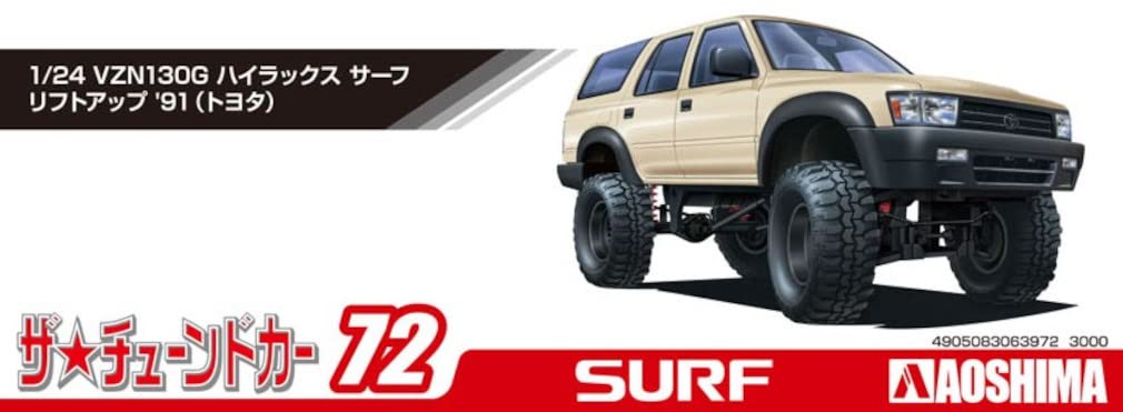 AOSHIMA 1/24 The Tuned Car No.72 TOYOTA VZN130G HILUX SURF LIFT UP 1991 kit NEW_5