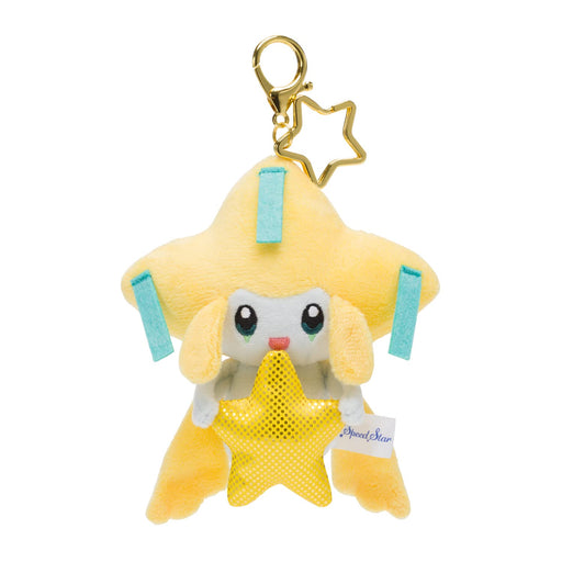 Pokemon Center Original Mascot Speed Star Jirachi Polyester H11xW11xD6cm NEW_1