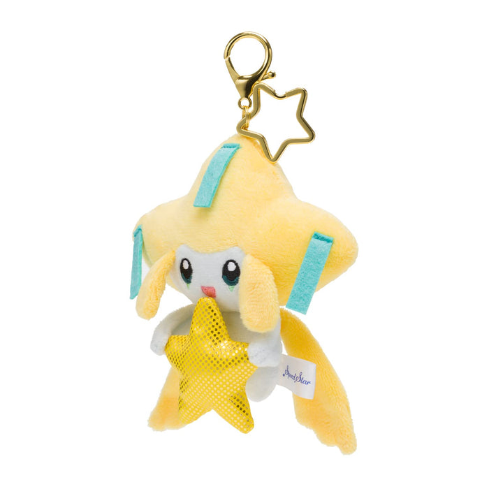 Pokemon Center Original Mascot Speed Star Jirachi Polyester H11xW11xD6cm NEW_2