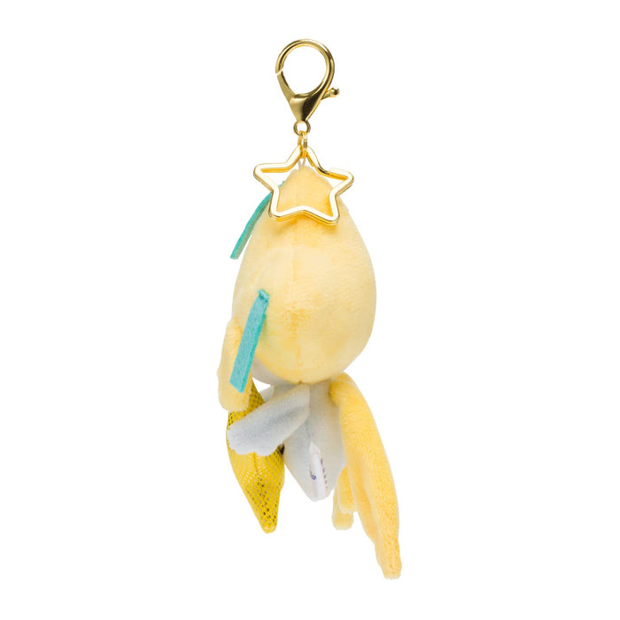 Pokemon Center Original Mascot Speed Star Jirachi Polyester H11xW11xD6cm NEW_3