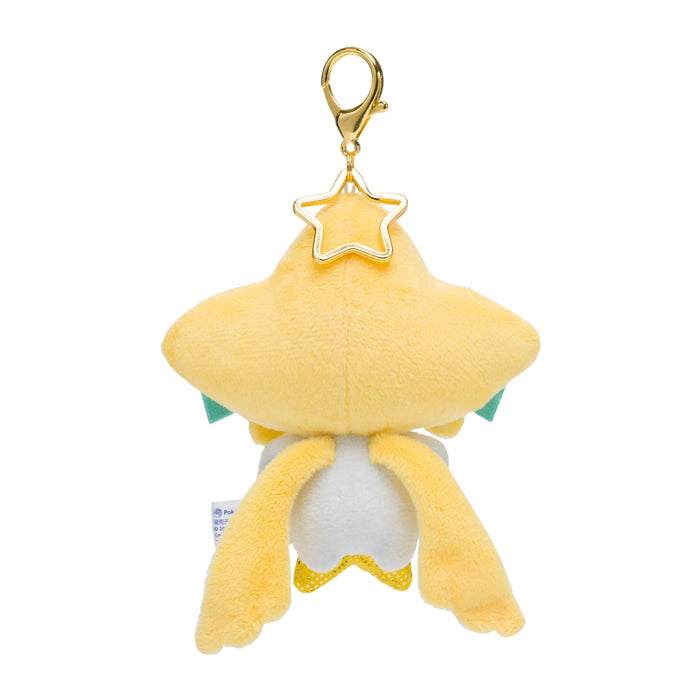 Pokemon Center Original Mascot Speed Star Jirachi Polyester H11xW11xD6cm NEW_4