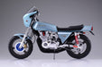 AOSHIMA 1/12 The Bike No.44 kawasaki KZT00D Z1-R 1977 CUSTOM Model kit NEW_3
