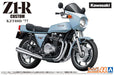 AOSHIMA 1/12 The Bike No.44 kawasaki KZT00D Z1-R 1977 CUSTOM Model kit NEW_6