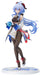 Apex Genshin Impact Ganyu Plenilune Gaze Ver. PVC&ABS 1/7 scale Figure NEW_1
