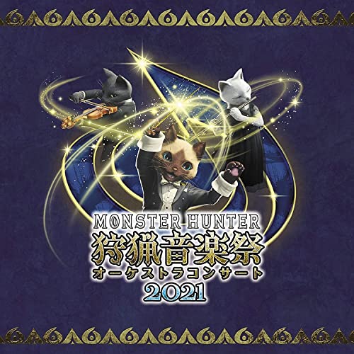 [CD] Monster Hunter Orchestra Concert Shuryou Ongakusai 2021 Live Recording NEW_1