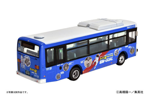 Bus Collection 1/80 JH043 Keisei Town Bus Captain Tsubasa Wrapping Bus ‎JH043_2