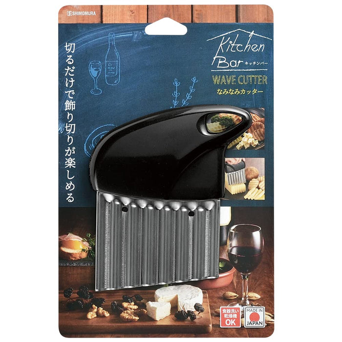Shimomura Kogyo Made in Japan Kitchen Bar Naminami Cutter French Fries KIB-634_2