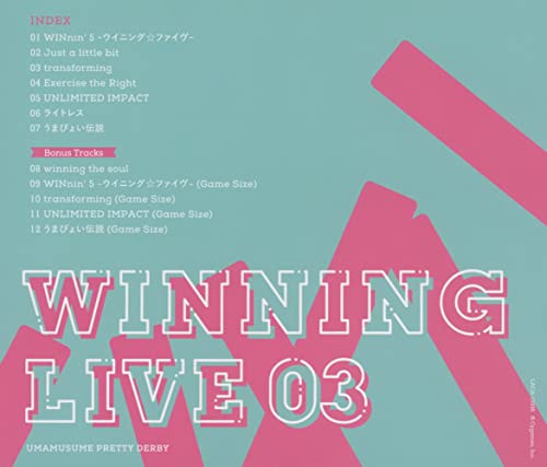 [CD] Uma Musume Pretty Derby Winning Live 03 NEW from Japan_2