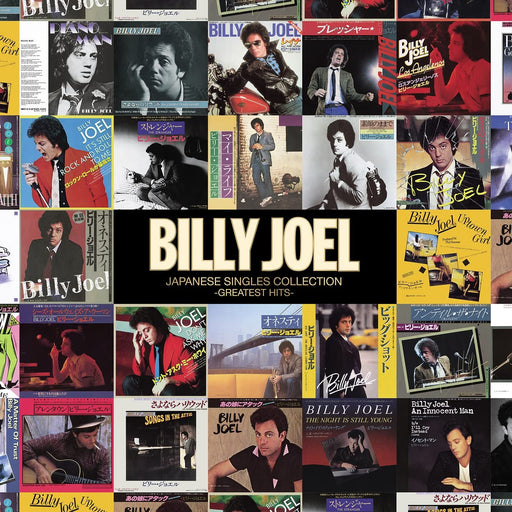 BILLY JOEL Japanese Singles Collection G.H. JAPAN 2 BLU-SPEC CD+DVD SICP-31510_1