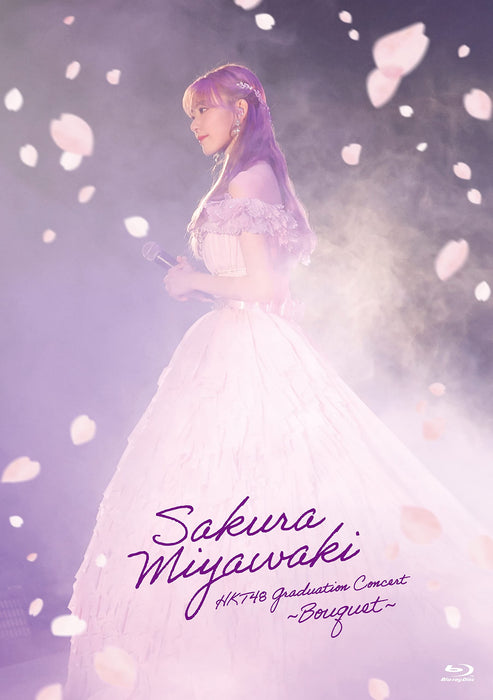 Miyawaki Sakura HKT48 Graduation Concert Bouquet Special Ed. Blu-ray POXS-21003_1