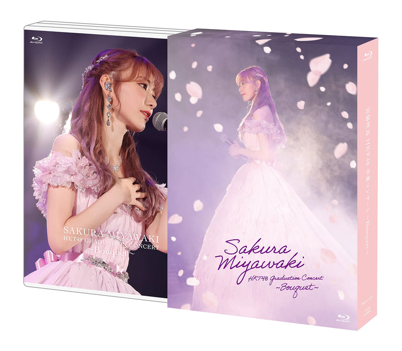 Miyawaki Sakura HKT48 Graduation Concert Bouquet Special Ed. Blu-ray POXS-21003_2