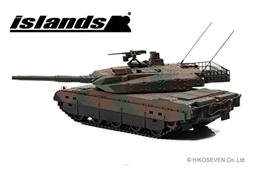 islands 1/43 JGSDF Type 10 Tank Finished Product Resin Model IS430003 Hiko Seven_2