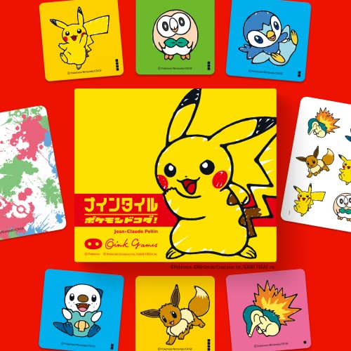 Oink Games Board Game Nine Tiles Pokemon Dokoda Paper Cards 2-4 people 226 NEW_2