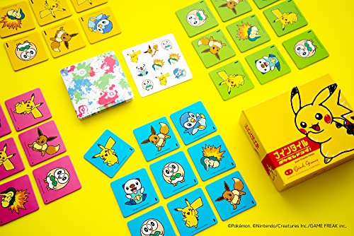 Oink Games Board Game Nine Tiles Pokemon Dokoda Paper Cards 2-4 people 226 NEW_3