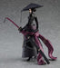 figma 549 FALSLANDER Ronin Figure plastic non-scale 150mm OCT218179 NEW_6