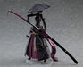 figma 549 FALSLANDER Ronin Figure plastic non-scale 150mm OCT218179 NEW_9