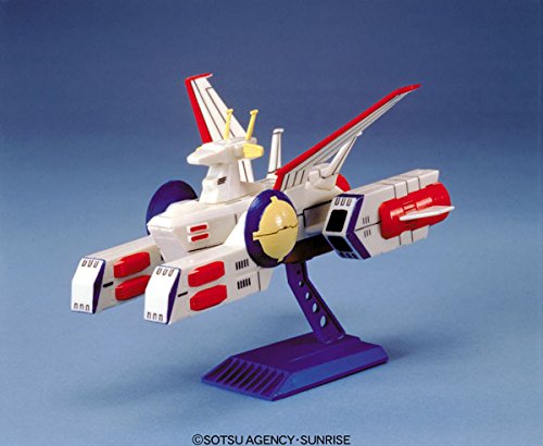 BANDAI SPIRITS Mobile Suit Gundam 1/2400 White Base Plastic Model Kit Old Model_1