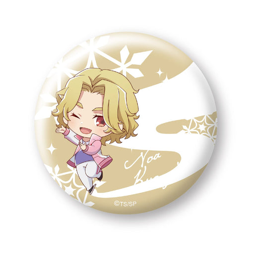 Union Creative Skate Reading Stars Can Badge Noa Kuonji H56xW56mm Tin Plate NEW_1