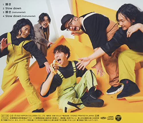 CD] Movie Sasaki and Miyano: Graduation Arc Original Sound Track COCX-41971  NEW