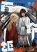 Comic Yuri Hime 2022 February (Hobby Magazine) NEW from Japan_1