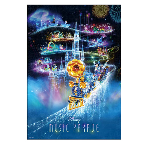Disney Music Parade 1000 Piece Hologram Jigsaw Puzzle Tenyo 51x73.5cm D-1000-089_1
