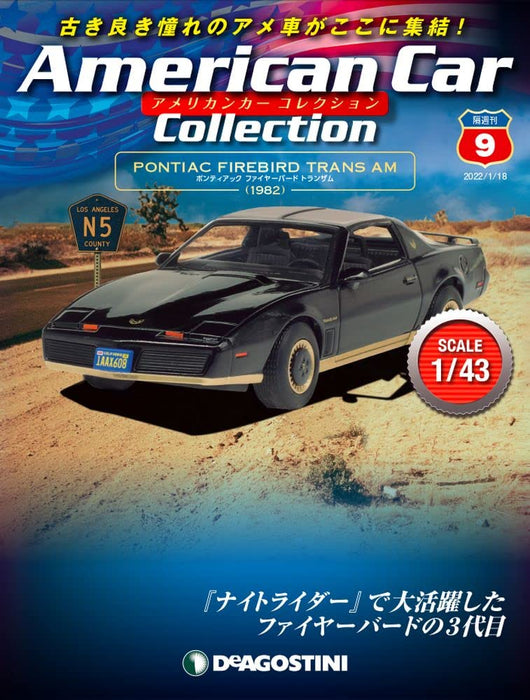 1/43 PONTIAC FIREBIRD TRANS AM 1982 Diecast toy car American Car Collection #9_1