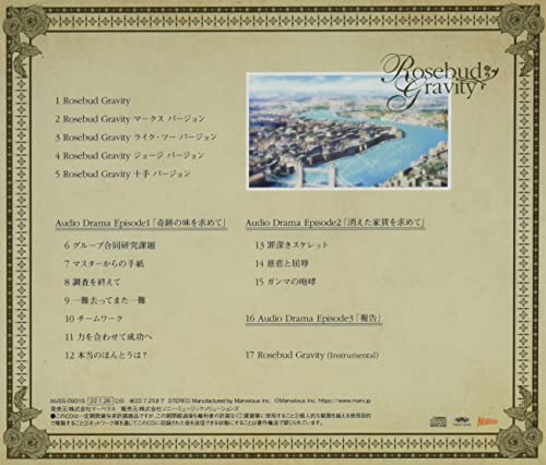 [CD] The Thousand Musketeers: Rhodoknight Theme Song: Rosebud Gravity NEW_2