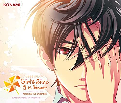 [CD] Tokimeki Memorial Girl's Side 4th Heart Original Sound Track(Nomal Edition)_1