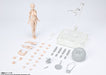 S.H.Figuarts Body-chan -Kentaro Yabuki- Edition DX SET Pale orange BAS63299 NEW_2
