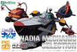 Nadia, The Secret of Blue Water Mechanic Selection (Plastic model) BP007 NEW_1