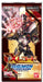 BANDAI Digimon Card Game Booster X Record  24 pack BOX BT-09 144 cards NEW_2