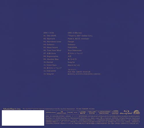 AMAMIYA SORA BEST ALBUM BLUE limited edition CD Blu-ray Voice Actress NEW_2