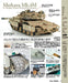 Armor Modeling 2022 January No.267 (Hobby Magazine) NEW from Japan_5