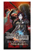 Aniplex Build Divide TCG card Booster Pack Vol.4 Box 7-cards x 16-packs NEW_1