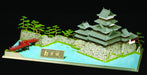 DOYUSHA 1/350 Japanese Famous Castle Matsumoto Castle Plastic Model Kit S-24 NEW_2