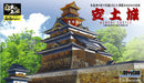Doyusha JoyJoy Collection Japan's Famous Castle Model Azuchi Castle 1/540 JJ-10_7