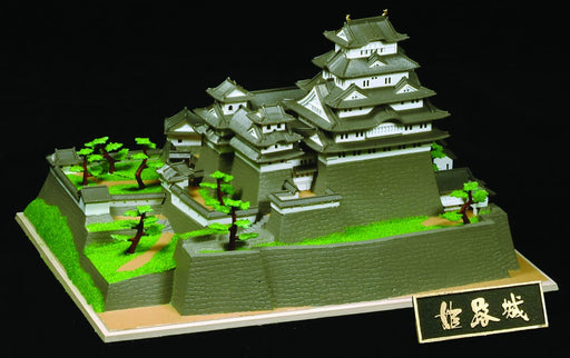 Doyusha 1/500 Himeji Castle Plastic Model Kit S-21 Japanese Famous Castle NEW_2