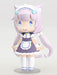 Hello! Good Smile Neko-Para Vanilla non-scale Plastic Action Figure G94440 NEW_3