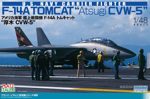 Platts/Italeri 1/48 US Navy Carrier Fighter F-14A Tomcat Atsugi CVW-5 Kit TPA-10_2