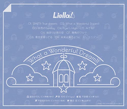 [CD] What a Wonderful Dream!! [Original] / Liella! 1st album NEW from Japan_2