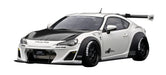 ignition model 1/18 LB nation TOYOTA 86 WORKS Full Complete ver.1 White IG2667_1