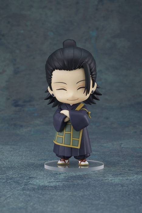 Nendoroid 1768 Suguru Geto: Jujutsu Kaisen 0 Ver. non-scale Figure G12708 NEW_3